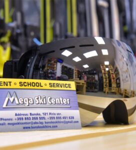 МЕГА СКИ ЦЕНТЪР БАНСКО