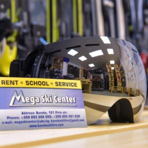 MEGA SKI CENTER BANSKO