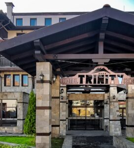 Хотел "Тринити Резидънс", Банско