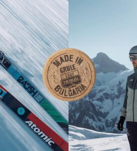 Сравнение на световни ски марки - Atomic, Colmar и българско производство.