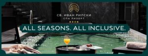 Sveti Ivan Rila SPA Resort