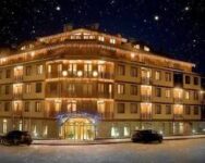 Хотел Вихрен Роял Палас Банско – Комфорт и Елегантност в Подножието на Пирин