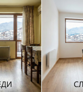 Сравнение преди и след ремонт на апартамент в Банско - цени 2026