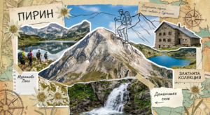 An artistic collage of top landmarks in Pirin, including Vihren Peak, Muratovo Lake, Sinanitsa Hut, and Demyanishki Skok Waterfall, decorated with edelweiss.