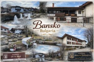 Фото колаж от центъра на Банско с площад 24-ти май, площад Никола Вапцаров, фонтани, традиционни възрожденски къщи и сградата на общината.