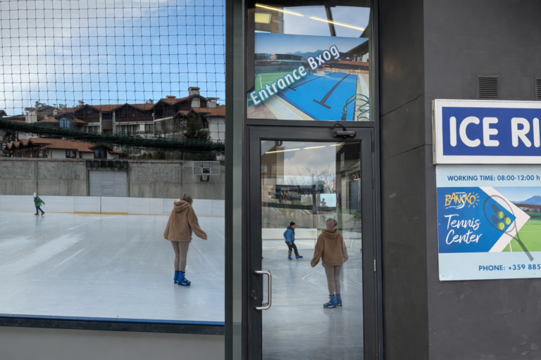 Collage of an ice rink in Bansko with people skating and an entrance to a sports center with an "Ice Rink" sign and opening hours.