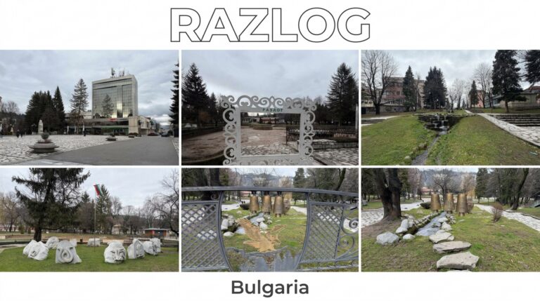Колаж от снимки на Разлог, България с надпис RAZLOG като пощенска картичка.