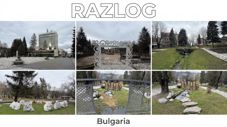Колаж от снимки на Разлог, България с надпис RAZLOG като пощенска картичка.