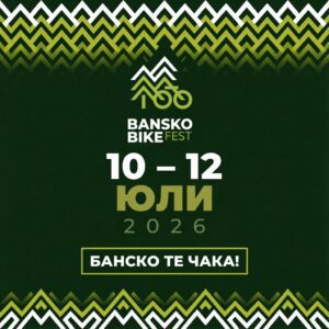 107
